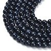 Natural Sapphire Beads Strands G-L631-A02-5-6mm-4
