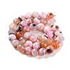 Natural Agate Beads Strands G-M437-C01-01D-3