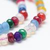 Natural White Jade Bead Strands G-R343-2x4-40-2