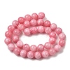 Natural Dyed White Jade Beads Strands G-M402-C04-29-3