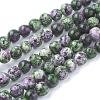 Natural Gemstone Beads Strands X-G-G086-8mm-1-2