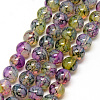 Baking Paint Glass Beads Strands DGLA-Q023-6mm-DB59-1