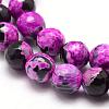 Natural Fire Crackle Agate Bead Strands G-K166-06F-8mm-07-3
