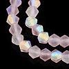 Imitate Austrian Crystal Bicone Frosted Glass Beads Strands EGLA-A039-T3mm-MB26-4