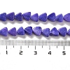 Natural Dolomite Beads Strands G-F765-H08-01-5