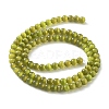 Cat Eye Beads Strands CE-F022-4mm-04-3