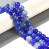 Natural Striped Agate/Banded Agate Beads Strands G-Z060-A01-B26-5