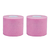 50 Yards Elastic Polyester Deco Mesh Ribbons SRIB-WH0011-129B-1