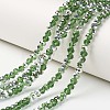 Electroplate Transparent Glass Beads Strands LS-EGLA-A034-T6mm-M17-1