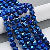 Electroplate Glass Bead Strands EGLA-R042-8mm-01-5