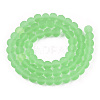 Transparent Glass Beads Strands GLAA-T032-T6mm-MD17-2