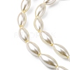Glass Pearl Beads Strands X-HYR81-3