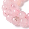 Natural Rose Quartz Dyed Beads Strands X-G-B046-07-6MM-3