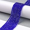 Transparent Glass Beads Strands X-GLAA-H021-04-09-3