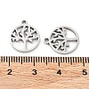 Non-Tarnish 316 Surgical Stainless Steel Charms STAS-Q314-03P-3