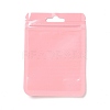 Rectangle Plastic Zip Top Gift Bags OPP-B006-02B-04-1