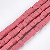 Spray Painted Non-magnetic Synthetic Hematite Beads Strands G-T116-22-12-1