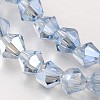 Faceted Bicone Glass Beads Strands X-EGLA-P017-4mm-13-2