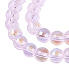 Transparent Electroplate Glass Beads Strands EGLA-Q132-6MM-01A-12-3