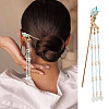 Glass Pearl Beaded Pendant FIND-TA0004-68A-8