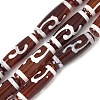 Rice Shape Tibetan Style dZi Beads Strands G-A269-A12-01-2
