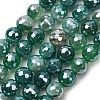 Electroplated Natural Agate Beads Strands G-B191-A07-8mm-09-2
