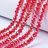 Electroplate Glass Beads Strands X-EGLA-A034-T8mm-B06-1