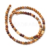 Round Natural Mookaite Gemstone Bead Strands G-J333-06-4mm-6
