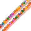 Ice Cream Color Dyed Natural Freshwater Shell Beads Strands X1-SHEL-G018-01D-1