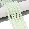 Natural Selenite Beads Strands G-C142-01A-11-2