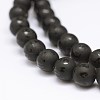 Natural Agate Beads Strands G-F451-8mm-01-3