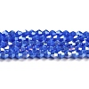 Opaque Solid Color Electroplate Glass Beads Strands GLAA-F029-P4mm-A11-1
