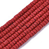 Spray Painted Non-magnetic Synthetic Hematite Beads Strands G-R468-02A-07-1