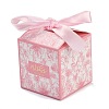 Wedding Theme Folding Gift Boxes LS-CON-P014-01D-1