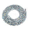 Transparent Glass Beads Strands EGLA-N028-01A-A01-3