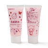 50ml Fake Whipped Cake Cream Glue DIY-B005-18-1