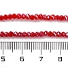 Baking Electroplate Glass Beads Strands DGLA-A039-J2MM-B02-4