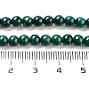 Natural Malachite Beads Strands X-G-I001-4mm-01-2