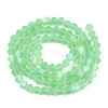 Imitate Austrian Crystal Bicone Frosted Glass Beads Strands EGLA-A039-T3mm-MB24-2
