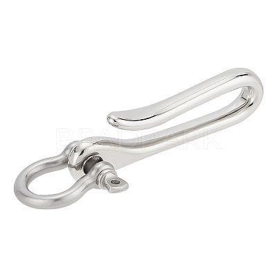 1Pc U-Shaped Brass Key Hook Shanckle Clasps KK-PH0009-54A-1