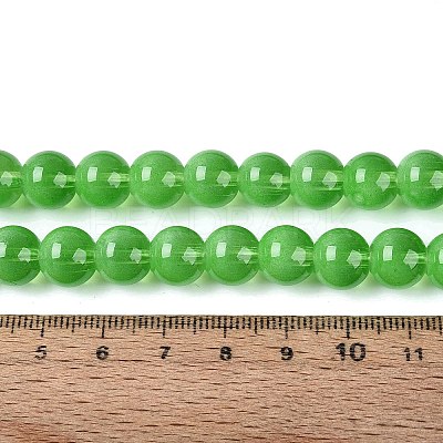 Transparent Glass Imitation Cat Eye Beads Strands GLAA-Q110-01C-08-1