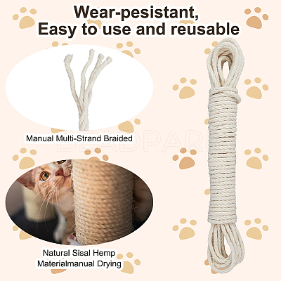 50M Round Twisted Jute Cord OCOR-WH20006-14B-1