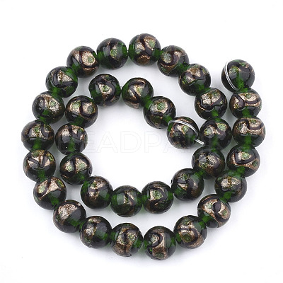 Handmade Gold Sand Lampwork Beads LAMP-T006-02D-1