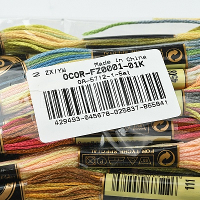 6-Ply Polyester Embroidery Floss OCOR-FZ0001-01K-1
