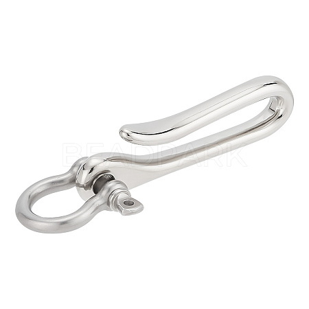   1Pc U-Shaped Brass Key Hook Shanckle Clasps KK-PH0009-54A-1