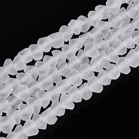 Frosted Transparent Glass Beads X1-GLAA-N016-4mm-11-1