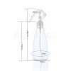 200ml Transparent PET Plastic Trigger Spray Bottles X-TOOL-WH0080-28-1
