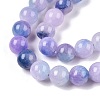 Dyed Natural White Jade Beads Strands G-T138-10mm-210-13-3