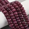 Dyed Natural White Jade Beads Strands G-G107-A19-01-2