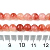 Dyed Natural White Jade Beads Strands G-T138-6mm-210-18-5